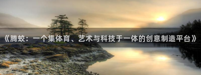 凯捷体育招商电话号码查询是多少