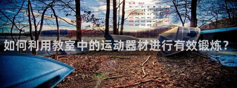 凯捷体育招商电话号码是多少号