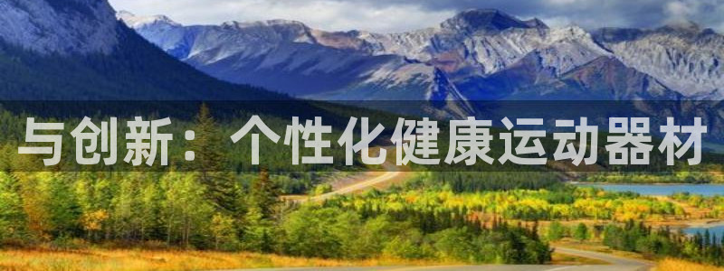 凯捷体育平台假的吗是真的吗吗