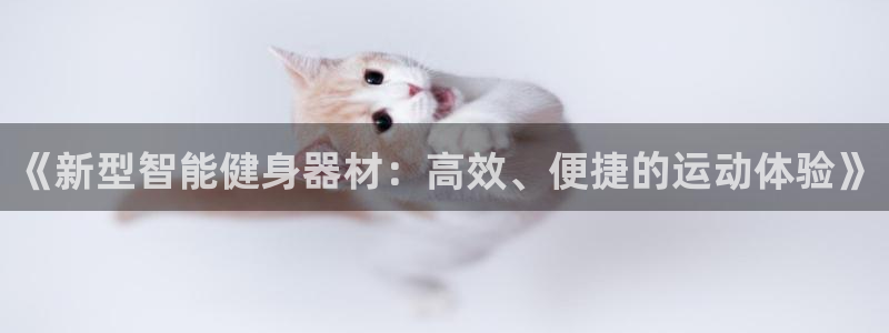 凯捷体育平台是正规平台吗知乎